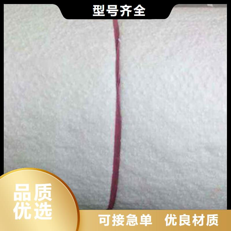 【硅酸铝玻璃棉卷毡优质原料】同城生产商
