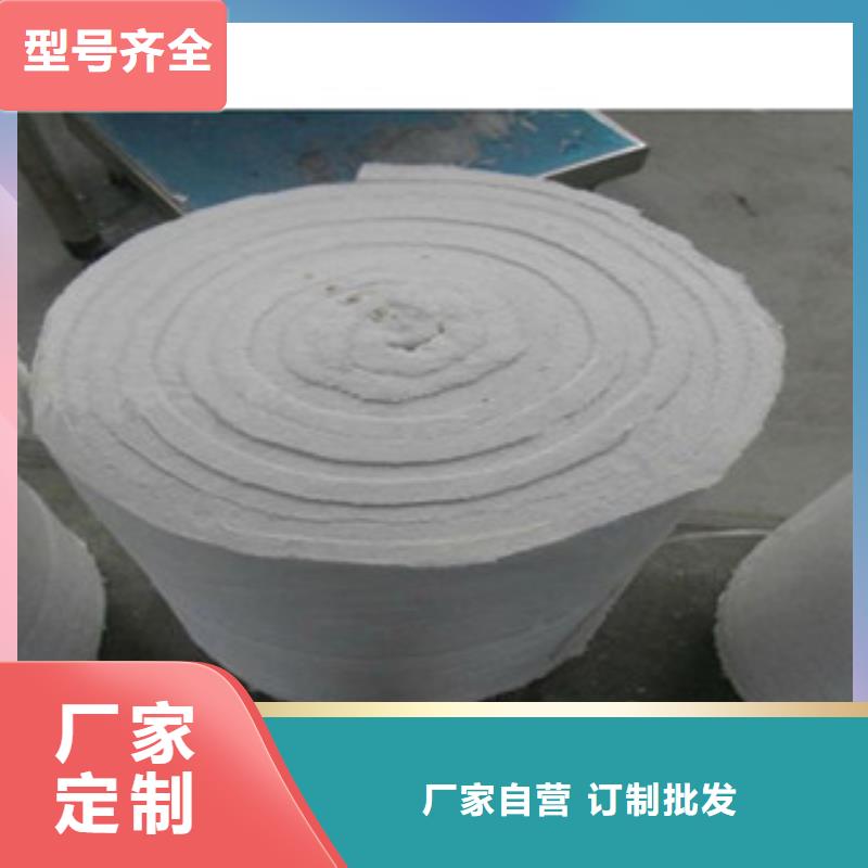 硅酸铝橡塑板厂家好品质选我们同城品牌