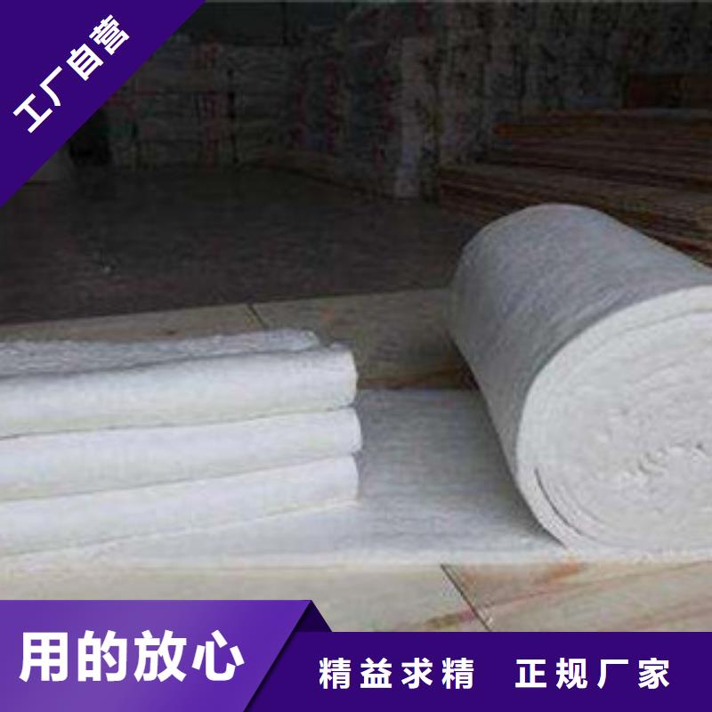 硅酸铝橡塑板厂家打造好品质今日新品