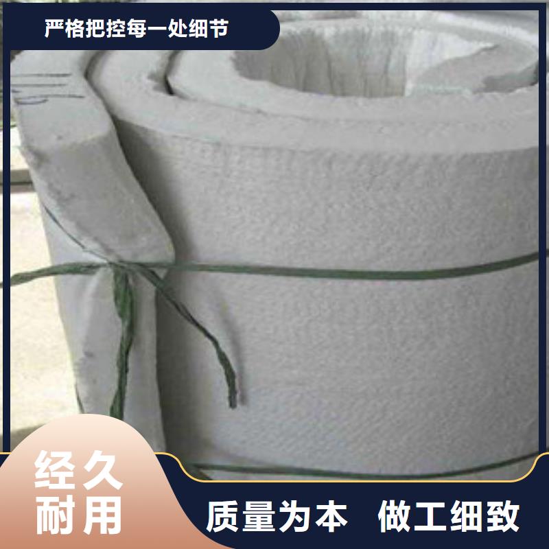【硅酸铝,玻璃棉卷毡实力商家】现货齐全售后无忧
