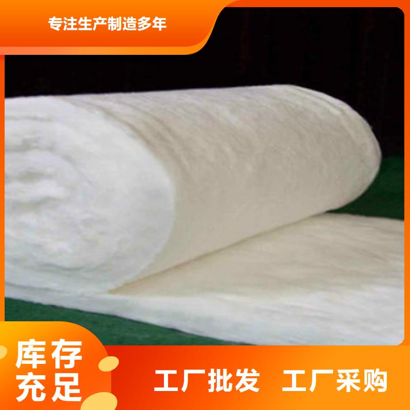 硅酸铝玻璃棉卷毡买的放心同城供应商