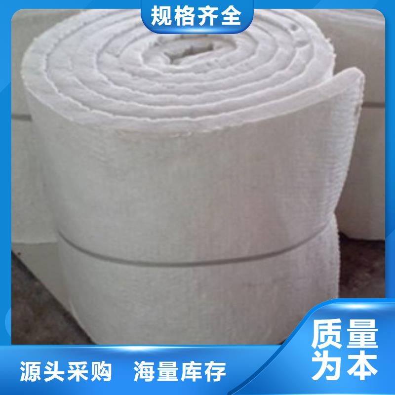 【硅酸铝,橡塑保温管一致好评产品】厂家品控严格
