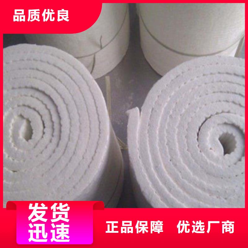 【硅酸铝玻璃棉板技术先进】本地货源