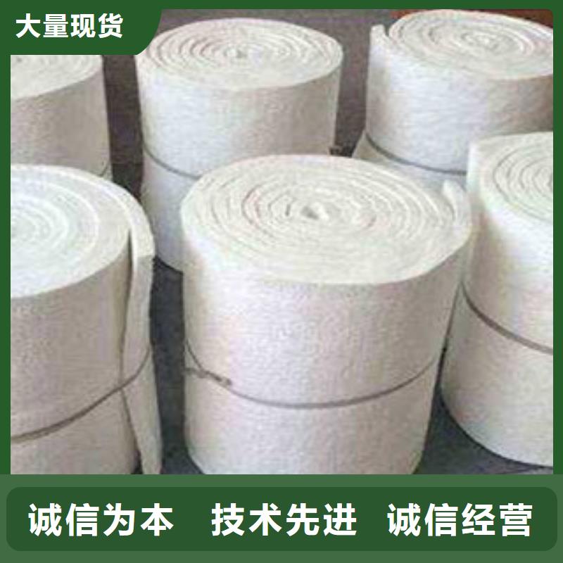 硅酸铝玻璃棉卷毡可零售可批发厂家型号齐全