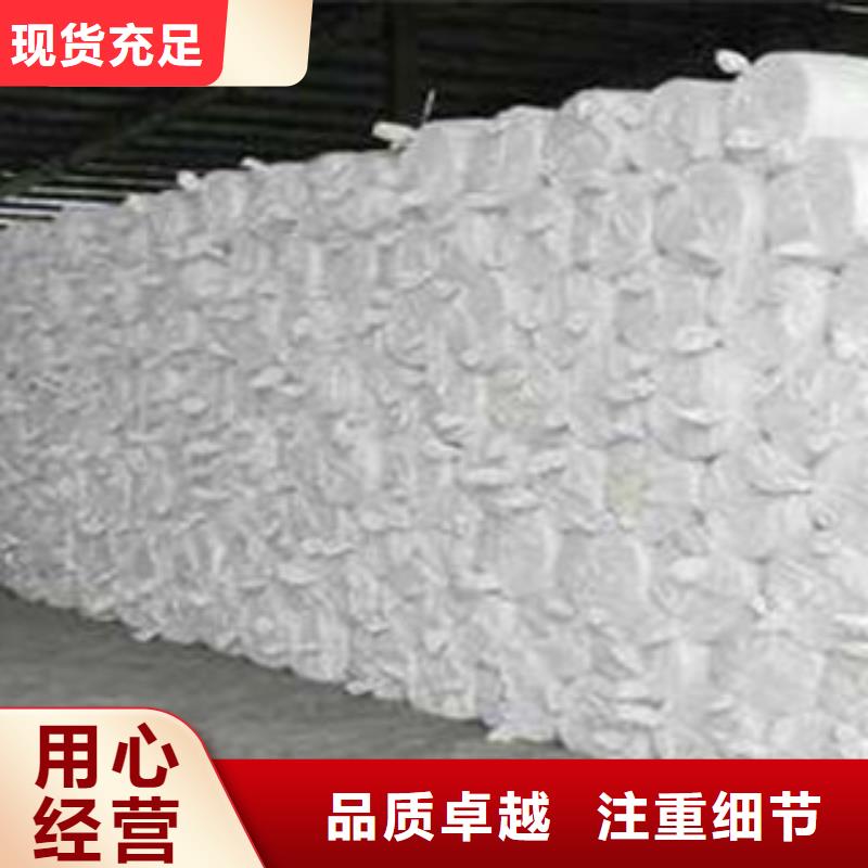 硅酸铝玻璃棉板现货销售让客户买的放心