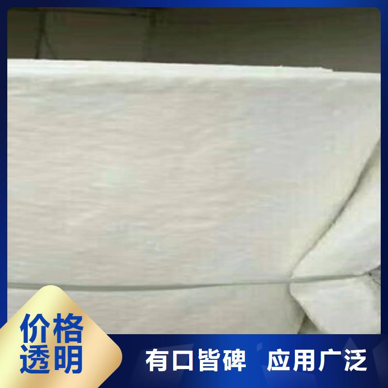 硅酸铝-硅酸铝针刺毯厂家国标检测放心购买实力厂家