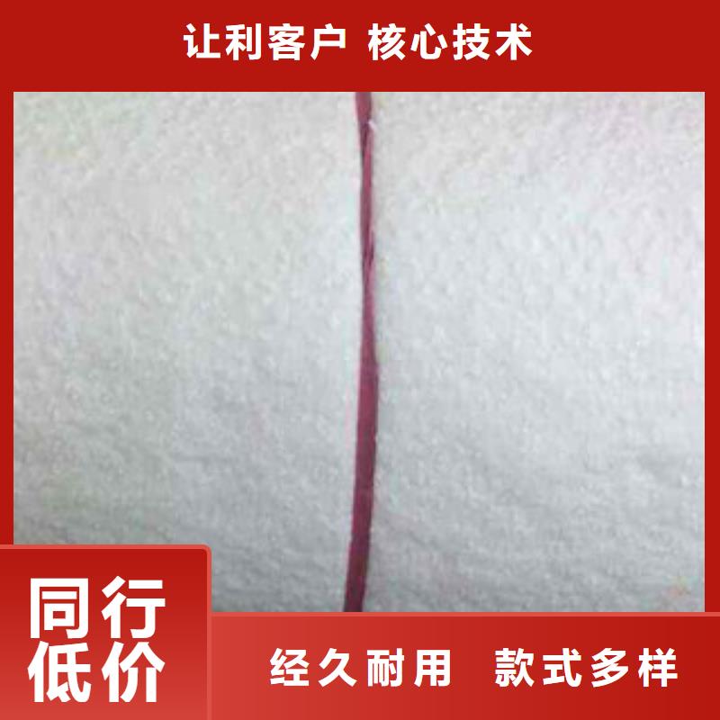 硅酸铝_硅酸铝毡专注细节使用放心同城供应商