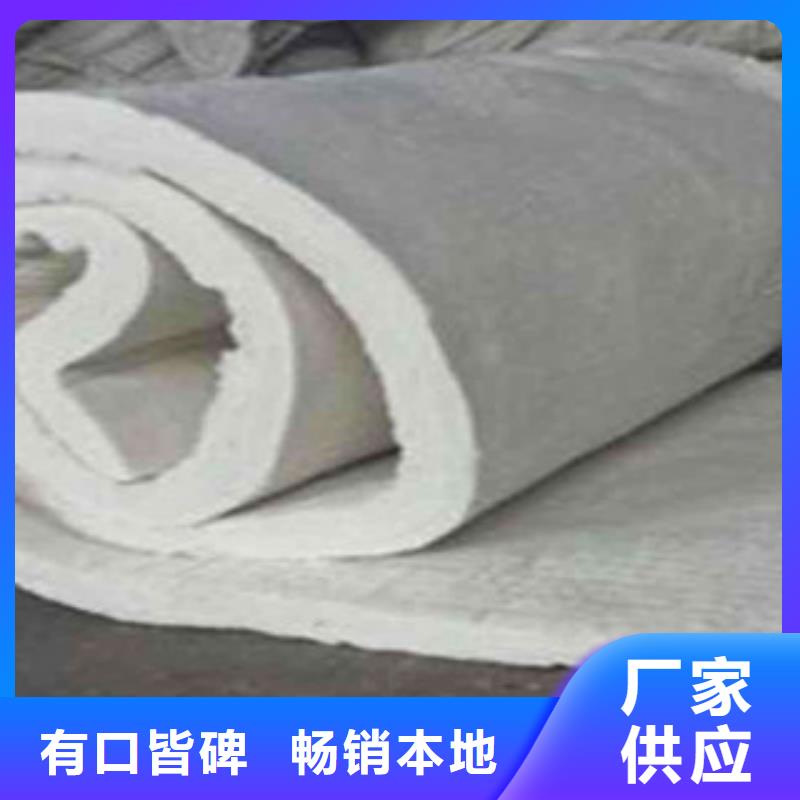 硅酸铝玻璃棉卷毡高品质现货销售专注产品质量与服务