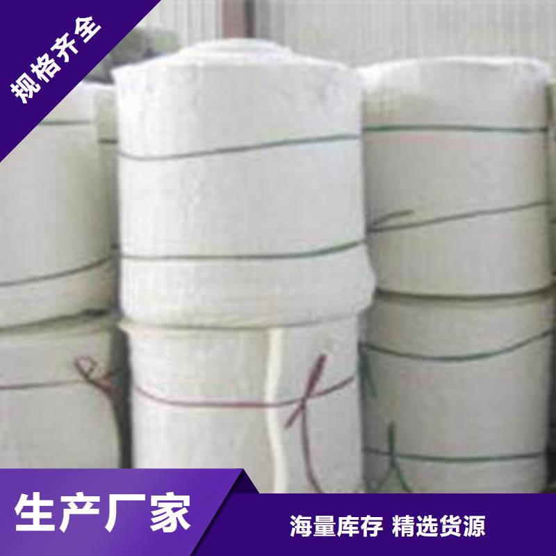 硅酸铝橡塑保温管制造厂家精品优选