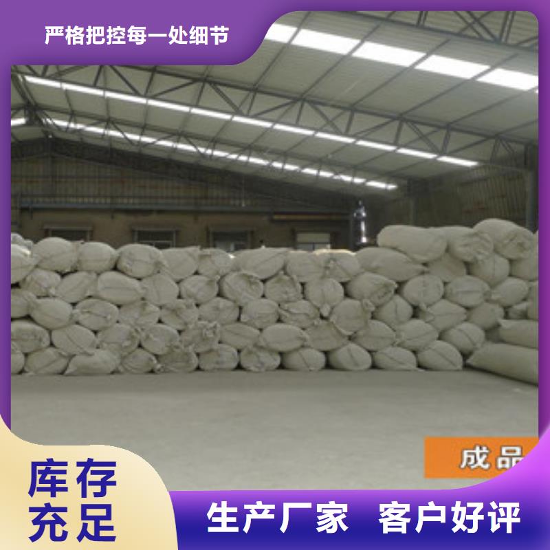 硅酸铝玻璃棉卷毡优选厂商随心所欲定制
