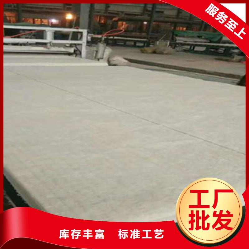硅酸铝_硅酸铝针刺毯厂家资质认证生产型