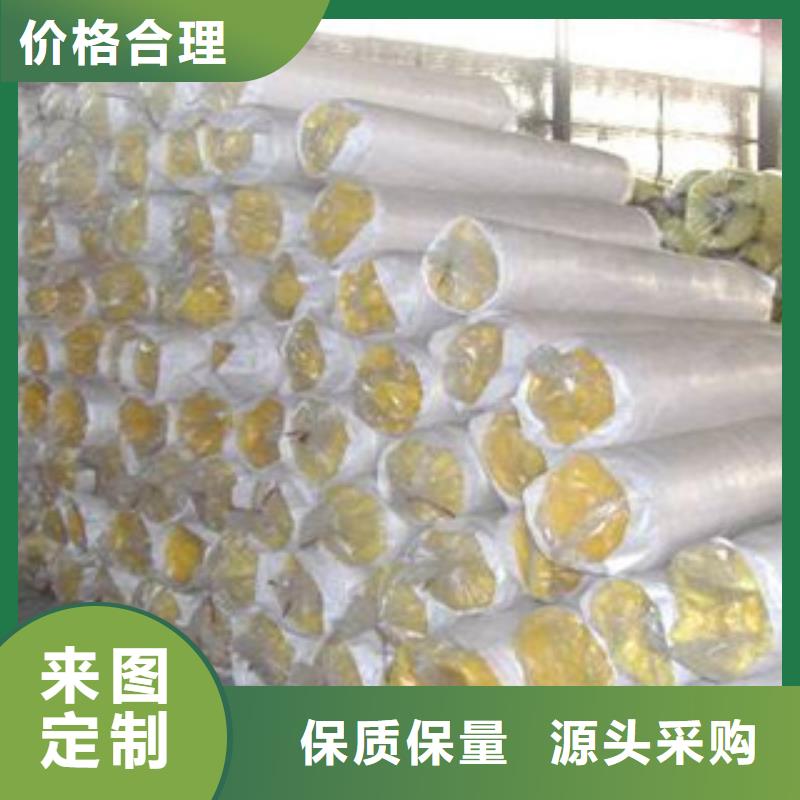 玻璃棉板玻璃棉卷毡厂家从源头保证品质符合标准