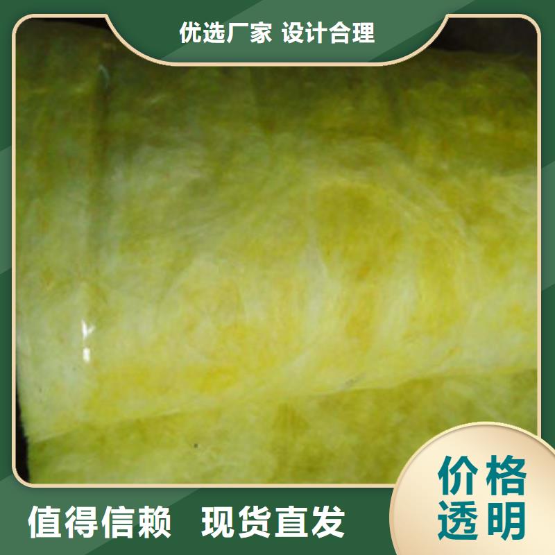 玻璃棉板,玻璃棉卷毡一站式供应厂家工期短发货快