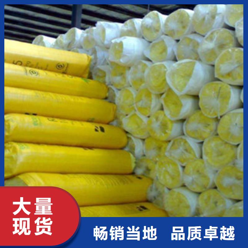 【玻璃棉板橡塑保温管品质保证实力见证】品质商家