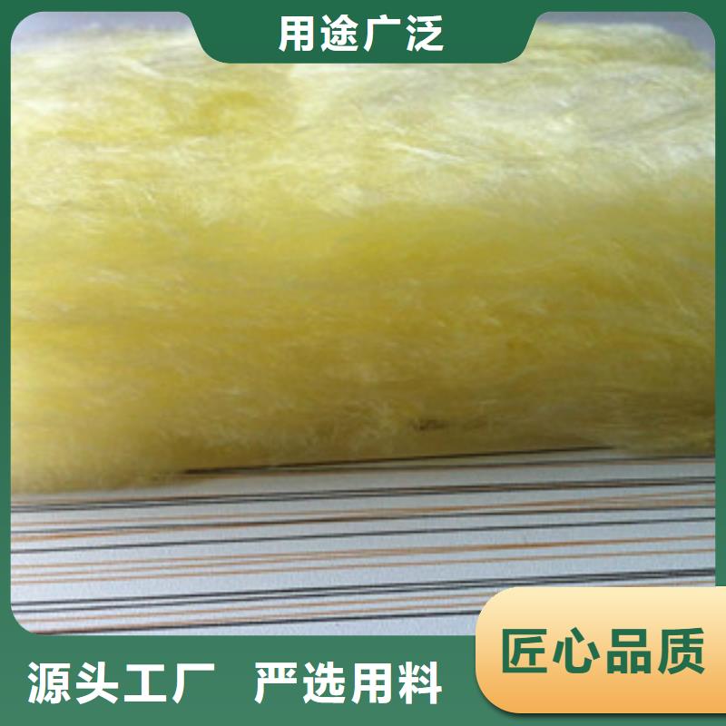 玻璃棉板【玻璃棉板价格】源头厂商物流配送