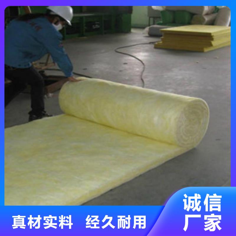 玻璃棉板玻璃棉板价格用品质说话同城供应商