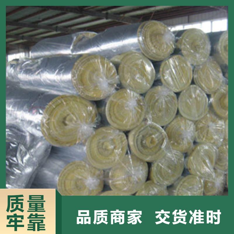 玻璃棉板,【玻璃棉卷毡】产地源头好货诚信经营质量保证