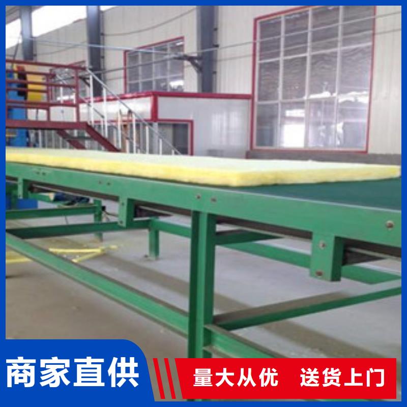 玻璃棉板供货及时本地货源