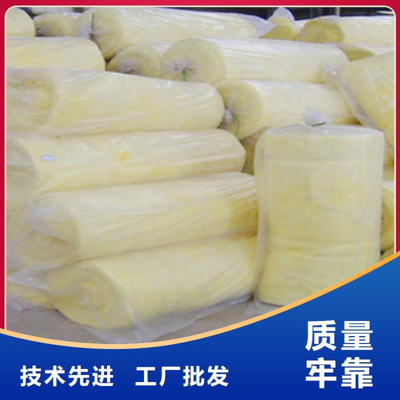 玻璃棉板橡塑管价格源头直供同城经销商