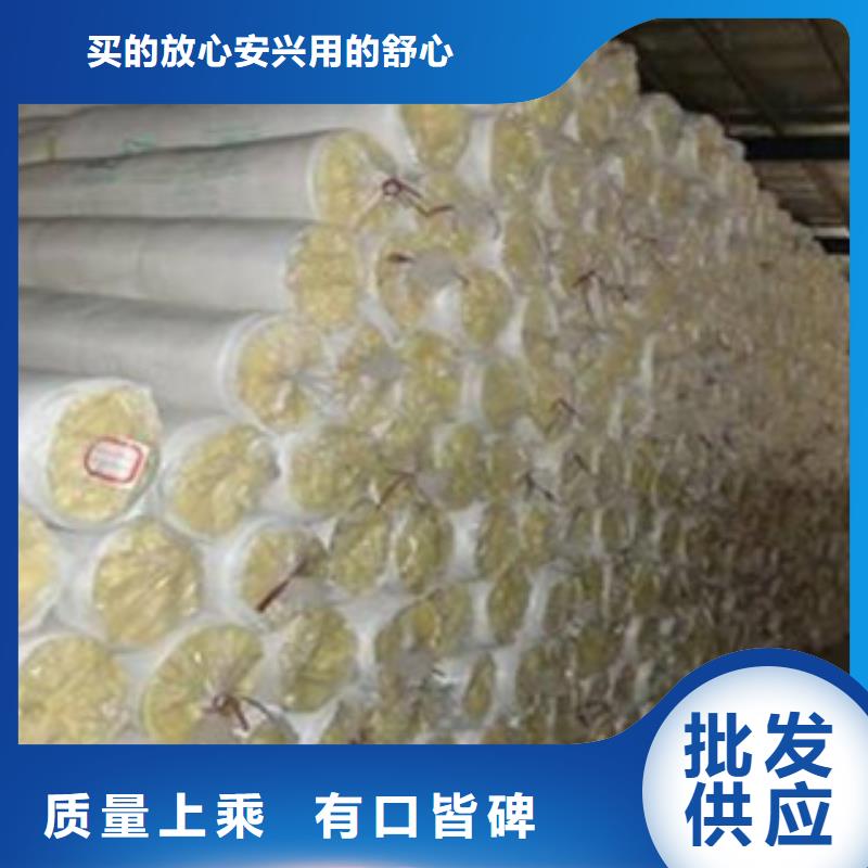 玻璃棉板保障产地工厂