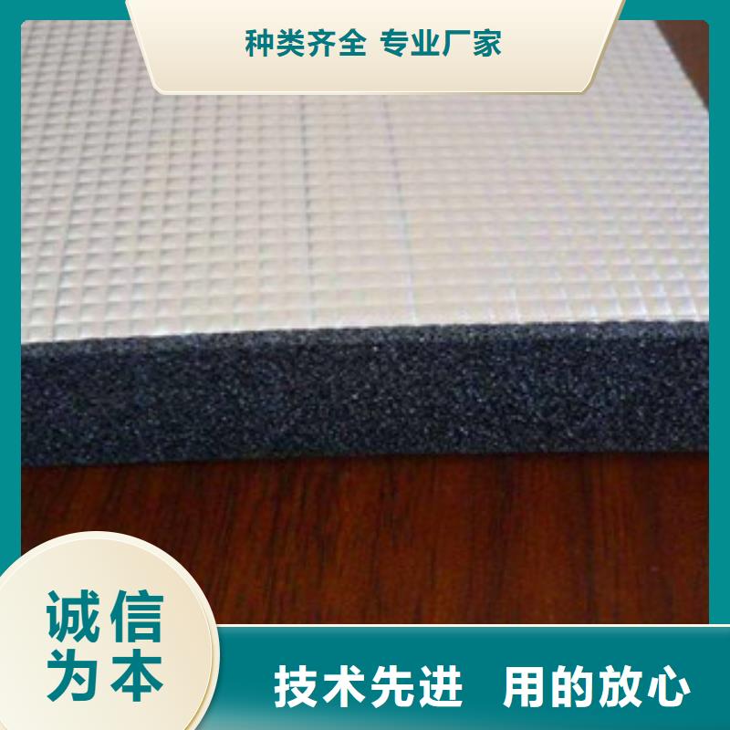 橡塑保温管橡塑管价格真正的源头厂家注重细节