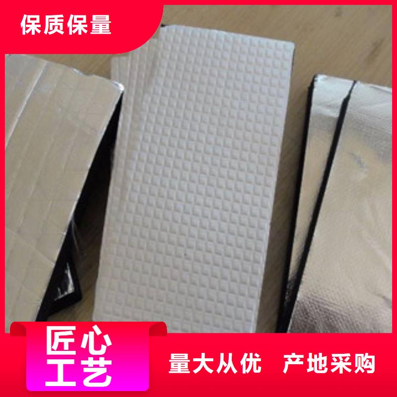 橡塑保温管橡塑板厂家发货及时源厂供货
