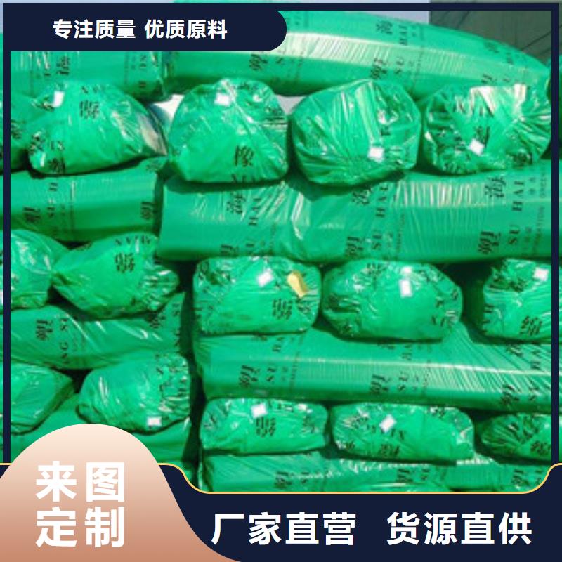橡塑保温管橡塑板厂家专注生产制造多年自营品质有保障