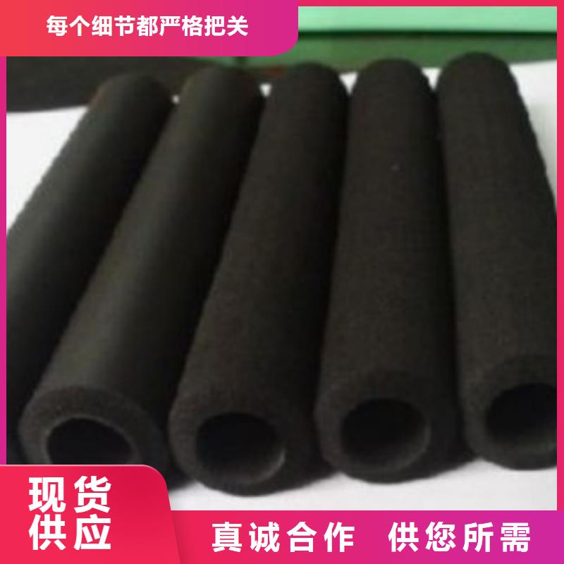 橡塑保温管玻璃棉卷毡厂家长期供应大库存无缺货危机