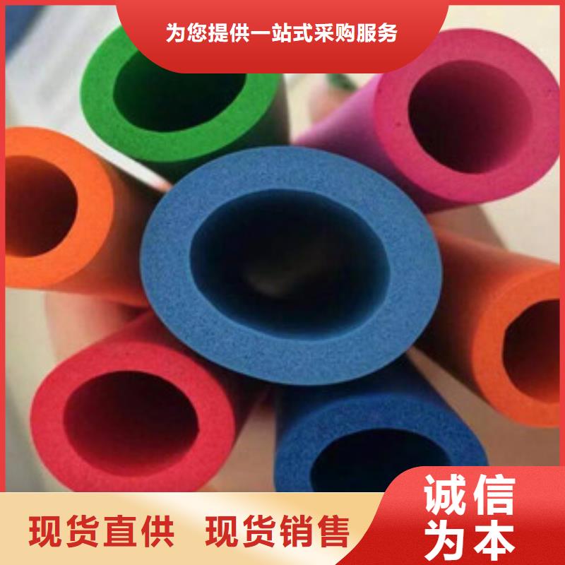 橡塑保温管【玻璃棉板价格】实力商家一对一为您服务