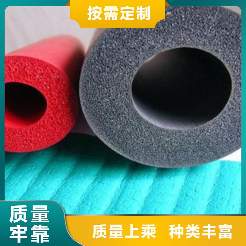 【橡塑保温管】玻璃棉卷毡厂家批发货源质检严格
