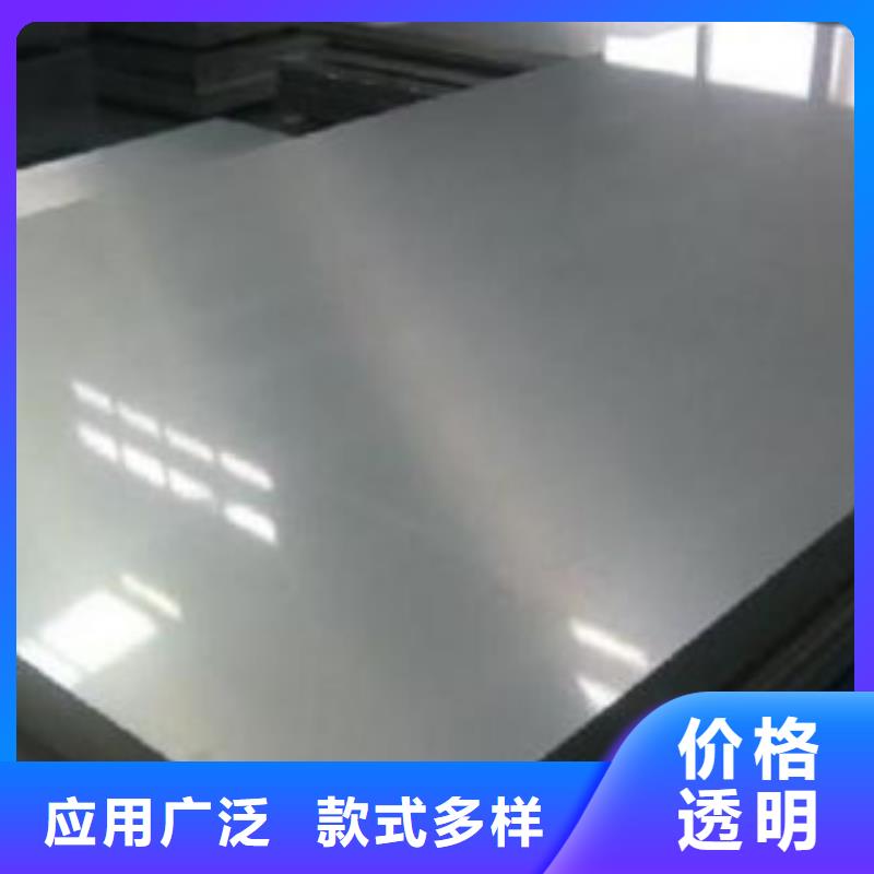 不锈钢板_不锈钢装饰管工厂采购以质量求生存