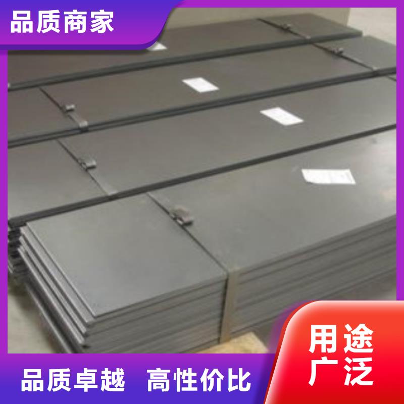 【不锈钢板不锈钢圆钢打造行业品质】用的放心