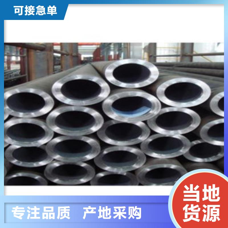 【不锈钢管不锈钢装饰管品质保证】量少也做