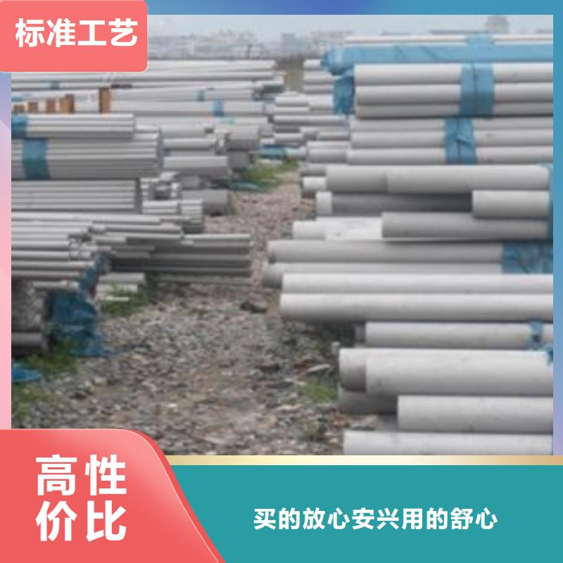 不锈钢管,【大棚管】品质过硬当地公司
