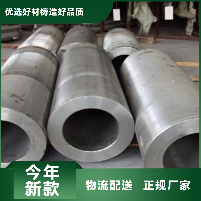 不锈钢管不锈钢角钢质量检测出货快
