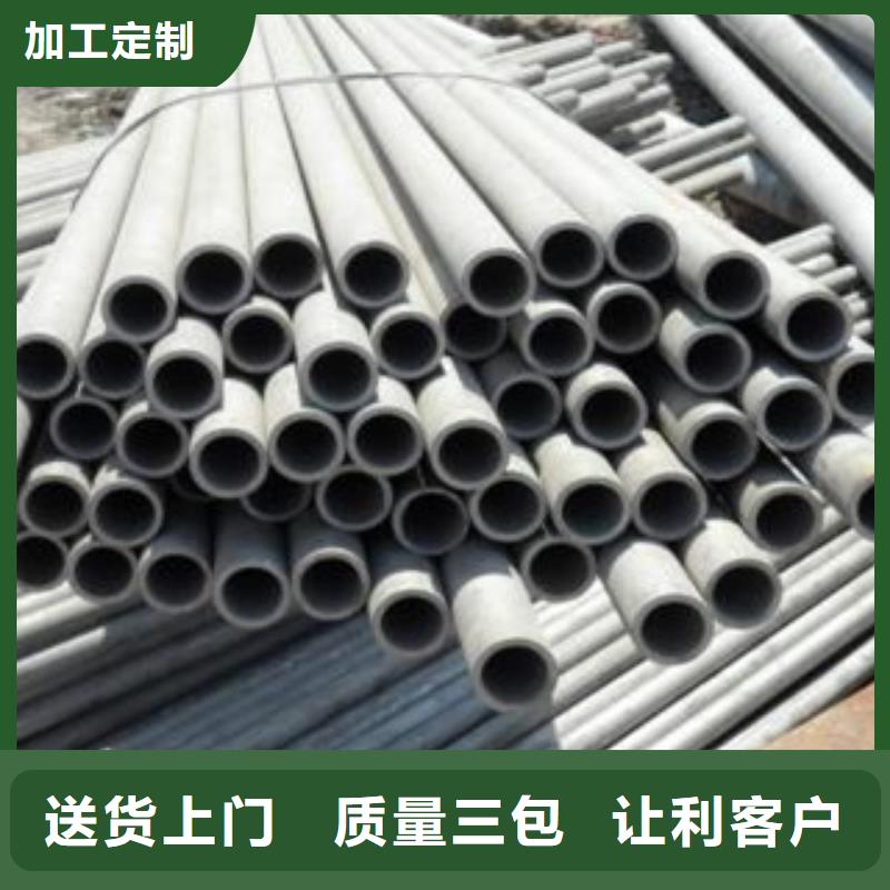 不锈钢管镀锌钢管实拍品质保障同城经销商