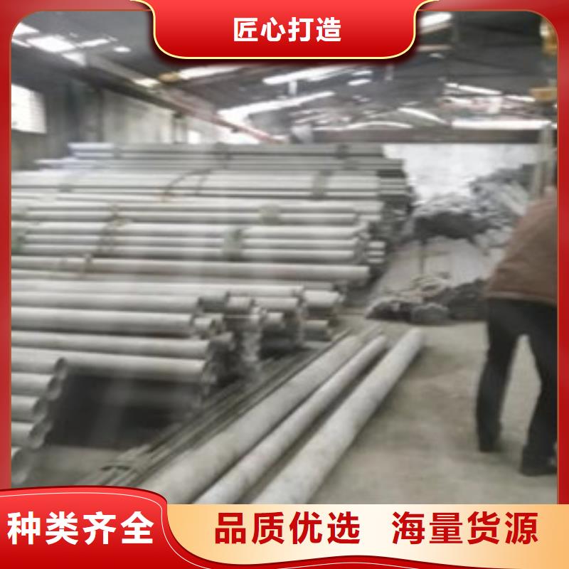 不锈钢管满足您多种采购需求卓越品质保障