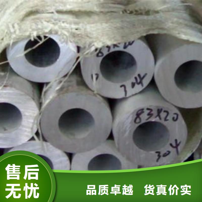 【不锈钢管】大棚管品牌专营严选好货