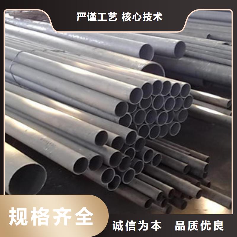 不锈钢管_不锈钢角钢好产品好服务本地生产商