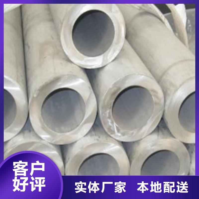 不锈钢管不锈钢丝从源头保证品质同城生产厂家