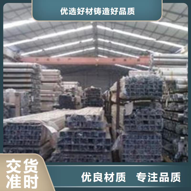【不锈钢装饰管商家直供】本地制造商