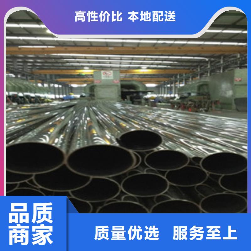 不锈钢装饰管品质有保障研发生产销售