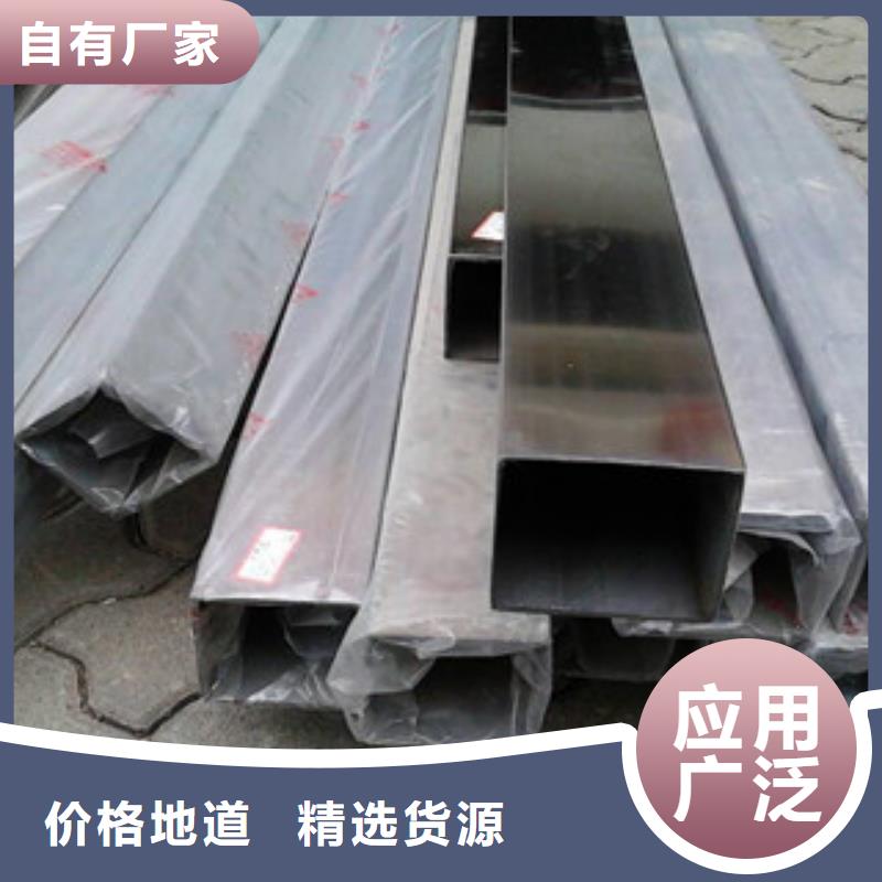 不锈钢装饰管不锈钢圆钢产品实拍国标检测放心购买