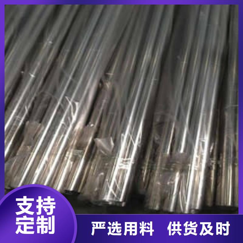 不锈钢装饰管,不锈钢板今日价格国标检测放心购买