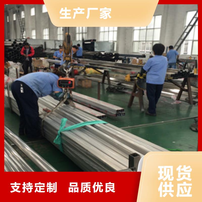 【不锈钢装饰管_不锈钢管快捷物流】当地制造商