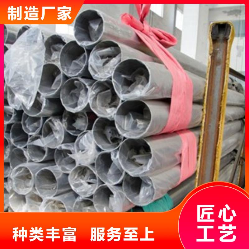 不锈钢装饰管不锈钢带生产加工质量不佳尽管来找我