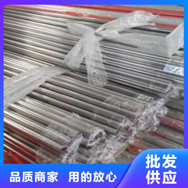 不锈钢装饰管_不锈钢圆钢商家多种规格可选