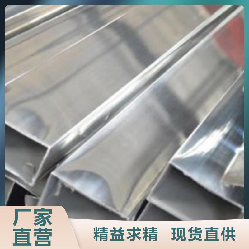 【不锈钢装饰管不锈钢带源头采购】诚信经营现货现发