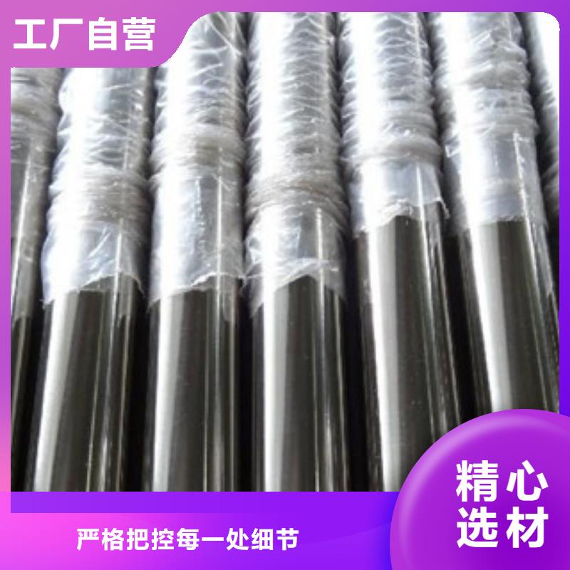 不锈钢装饰管不锈钢圆钢出货及时当地厂家