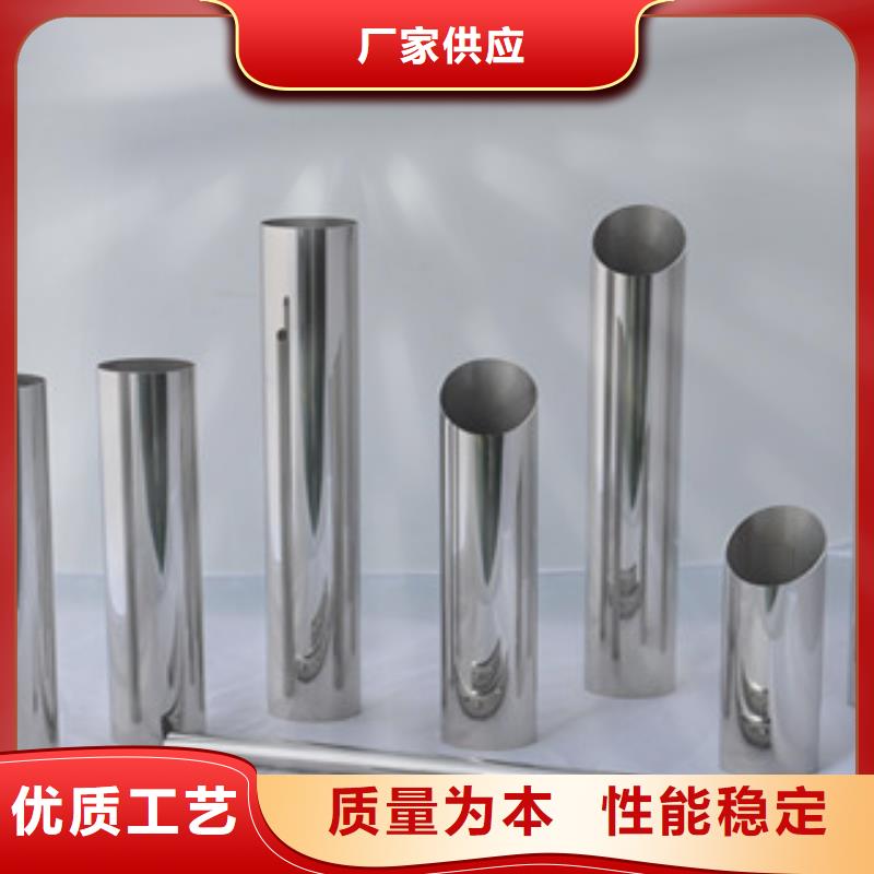 不锈钢装饰管不锈钢角钢厂诚信经营匠心打造